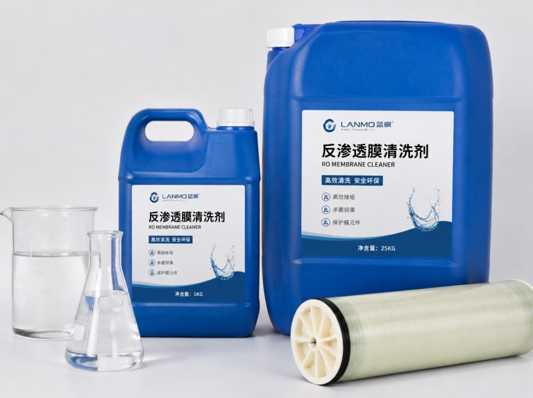 衢州循环水杀菌灭藻剂